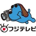 フジテレビのロゴ