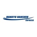 阪急阪神エクスプレスのロゴ