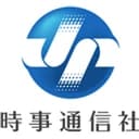 時事通信のロゴ