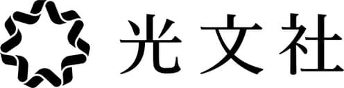 光文社のロゴ