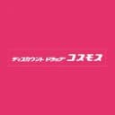 コスモス薬品のロゴ