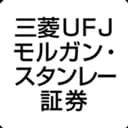三菱UFJモルガンスタンレー証券のロゴ