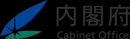 内閣府のロゴ