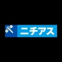 ニチアスのロゴ
