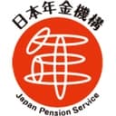 日本年金機構のロゴ