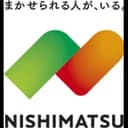 西松建設のロゴ