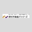 野村不動産パートナーズのロゴ