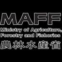 農林水産省のロゴ