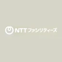 NTTファシリティーズのロゴ