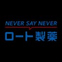 ロート製薬のロゴ