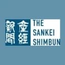 産経新聞のロゴ