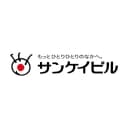 サンケイビルのロゴ