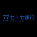 七十七銀行のロゴ