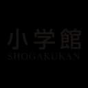 小学館のロゴ