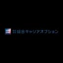 綜合キャリアグループのロゴ
