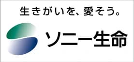 ソニー生命のロゴ