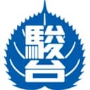 駿台予備校のロゴ