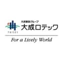 大成ロテックのロゴ