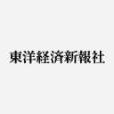 東洋経済新報社のロゴ