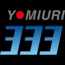 読売新聞のロゴ