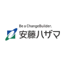 安藤ハザマのロゴ