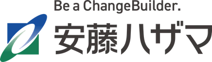 安藤ハザマのロゴ