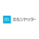 文化シヤッターのロゴ