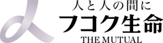 富国生命のロゴ