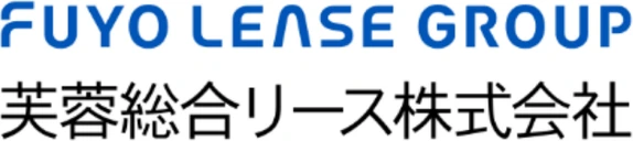 芙蓉総合リースのロゴ