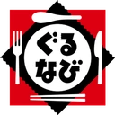 ぐるなびのロゴ