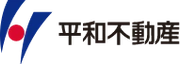 平和不動産のロゴ