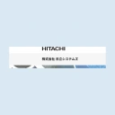 日立システムズのロゴ