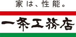 一条工務店のロゴ