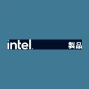 Intel Japanのロゴ