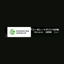 鴻池運輸のロゴ