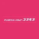 コスモス薬品のロゴ