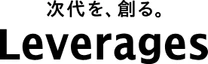 レバレジーズのロゴ