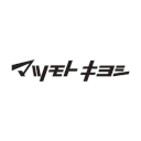 マツモトキヨシのロゴ
