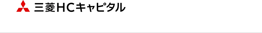三菱HCキャピタルのロゴ