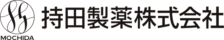 持田製薬のロゴ