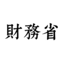 財務省のロゴ