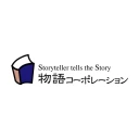 物語コーポレーションのロゴ