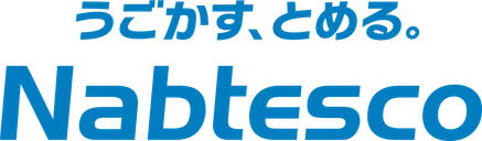 ナブテスコのロゴ