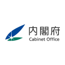 内閣府のロゴ