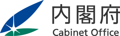 内閣府のロゴ