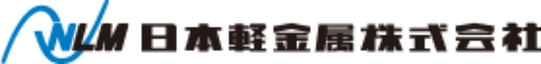 日本軽金属のロゴ