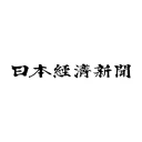 日本経済新聞のロゴ
