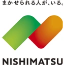 西松建設のロゴ