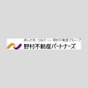 野村不動産パートナーズのロゴ