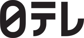日本テレビのロゴ